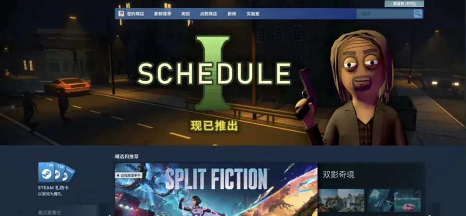 _绝命毒师3在线_绝命毒师续命之徒豆瓣评分