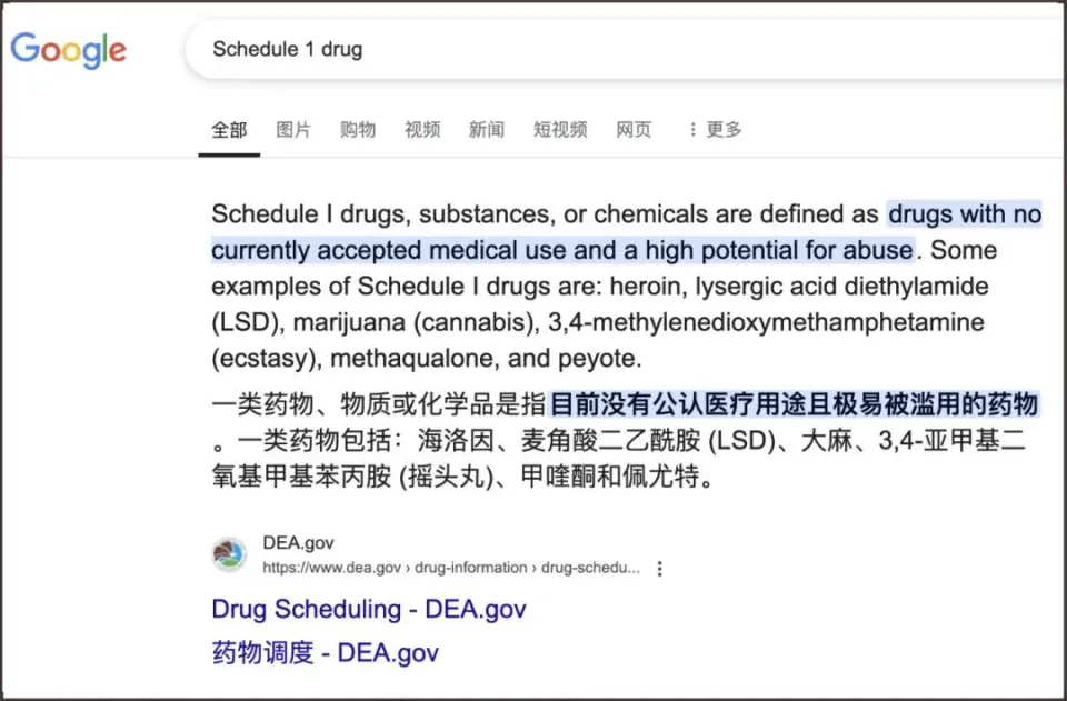 绝命毒师3在线__绝命毒师续命之徒豆瓣评分