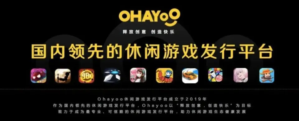 _54版本接保卫深渊裂口任务_腾讯发行中期票据