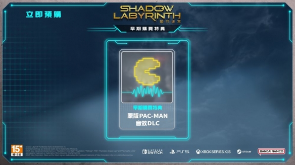 迷宫探索手游_迷宫探险游戏攻略_