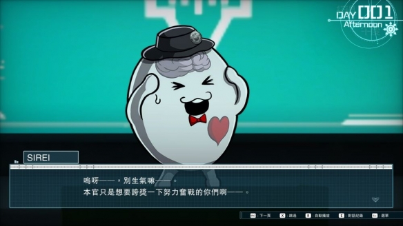 _神界危机4.7最终正式赵灵儿_学校百日行动黑板报