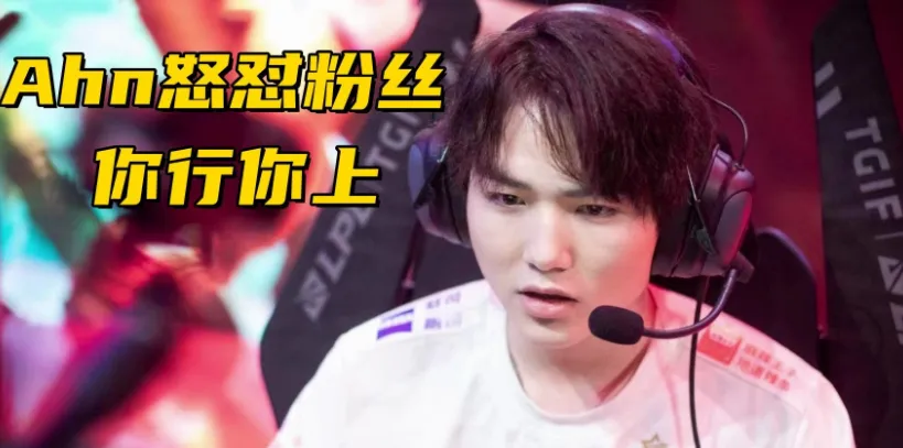 _选手怒骂评委视频_选手骂人