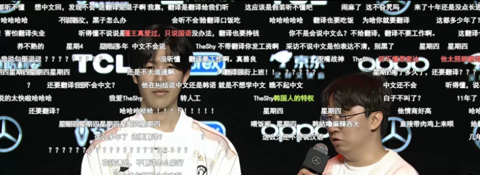 翻译访谈节目__翻译采访