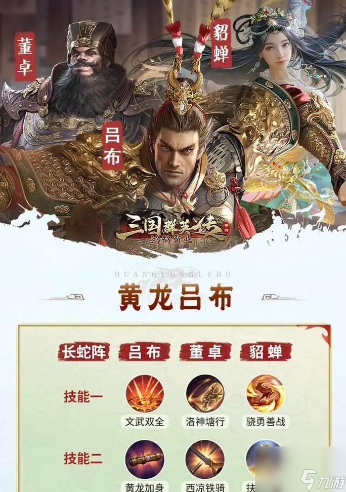 洛克王国幻影_洛克王国拉克丝怎么获得_