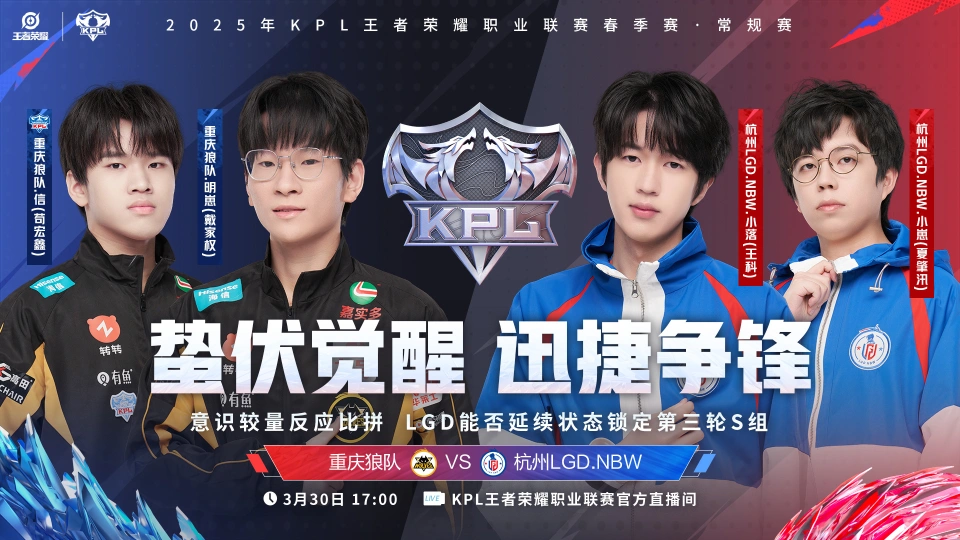 _季后赛输了_季后赛输了还能打总决赛吗