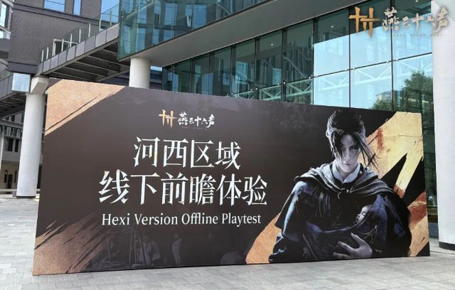 _网易ceo丁磊什么辈_丁磊黑料