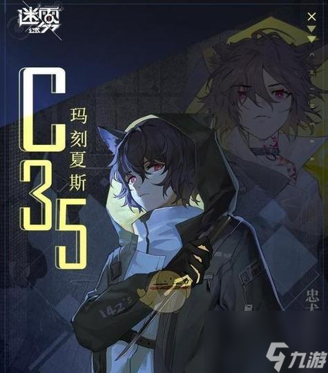 黄蜂法杖竟能自动追踪敌人？泰拉瑞亚玩家必学的超强战斗技巧