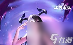 上古王冠新手上手全攻略！你还不会吗？快来看!