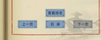 馆藏紫檀家具_紫檀木收藏_