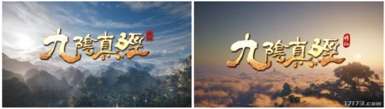 十年了，《九阴真经》画的大饼，为啥大家还这么爱吃？_十年了，《九阴真经》画的大饼，为啥大家还这么爱吃？_