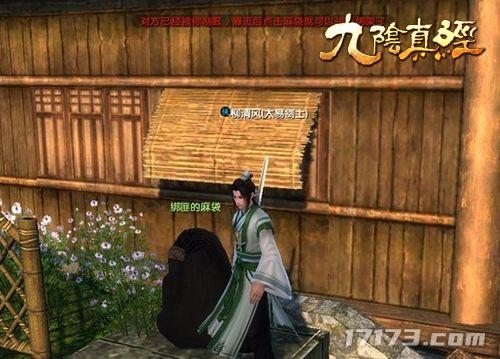 _十年了，《九阴真经》画的大饼，为啥大家还这么爱吃？_十年了，《九阴真经》画的大饼，为啥大家还这么爱吃？