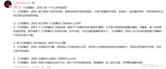 十年了，《九阴真经》画的大饼，为啥大家还这么爱吃？_十年了，《九阴真经》画的大饼，为啥大家还这么爱吃？_