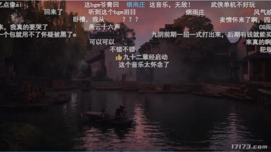 _十年了，《九阴真经》画的大饼，为啥大家还这么爱吃？_十年了，《九阴真经》画的大饼，为啥大家还这么爱吃？