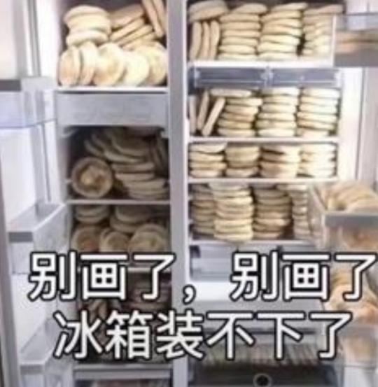 十年了，《九阴真经》画的大饼，为啥大家还这么爱吃？__十年了，《九阴真经》画的大饼，为啥大家还这么爱吃？