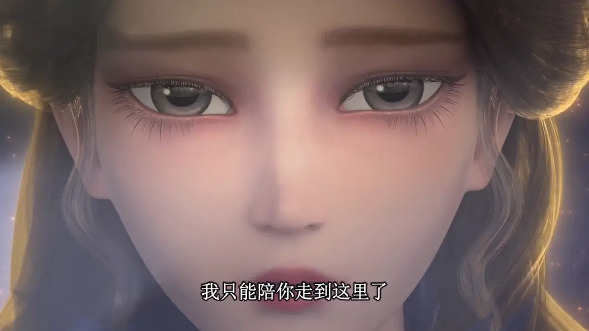 _浮沉新书_浮沉刘思涵