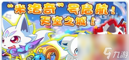 洛奇M好不好玩？多方面深度分析游戏玩法体验