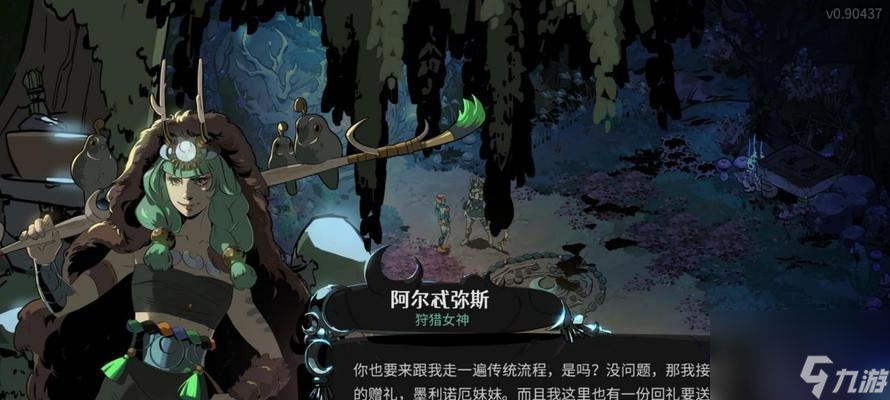 _哈迪斯的人物形象_推动中柬关系人物