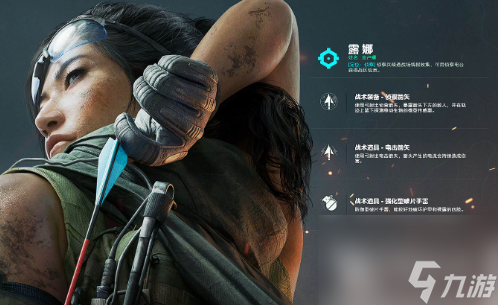 三角洲标志图片_三角形标记是什么标线_