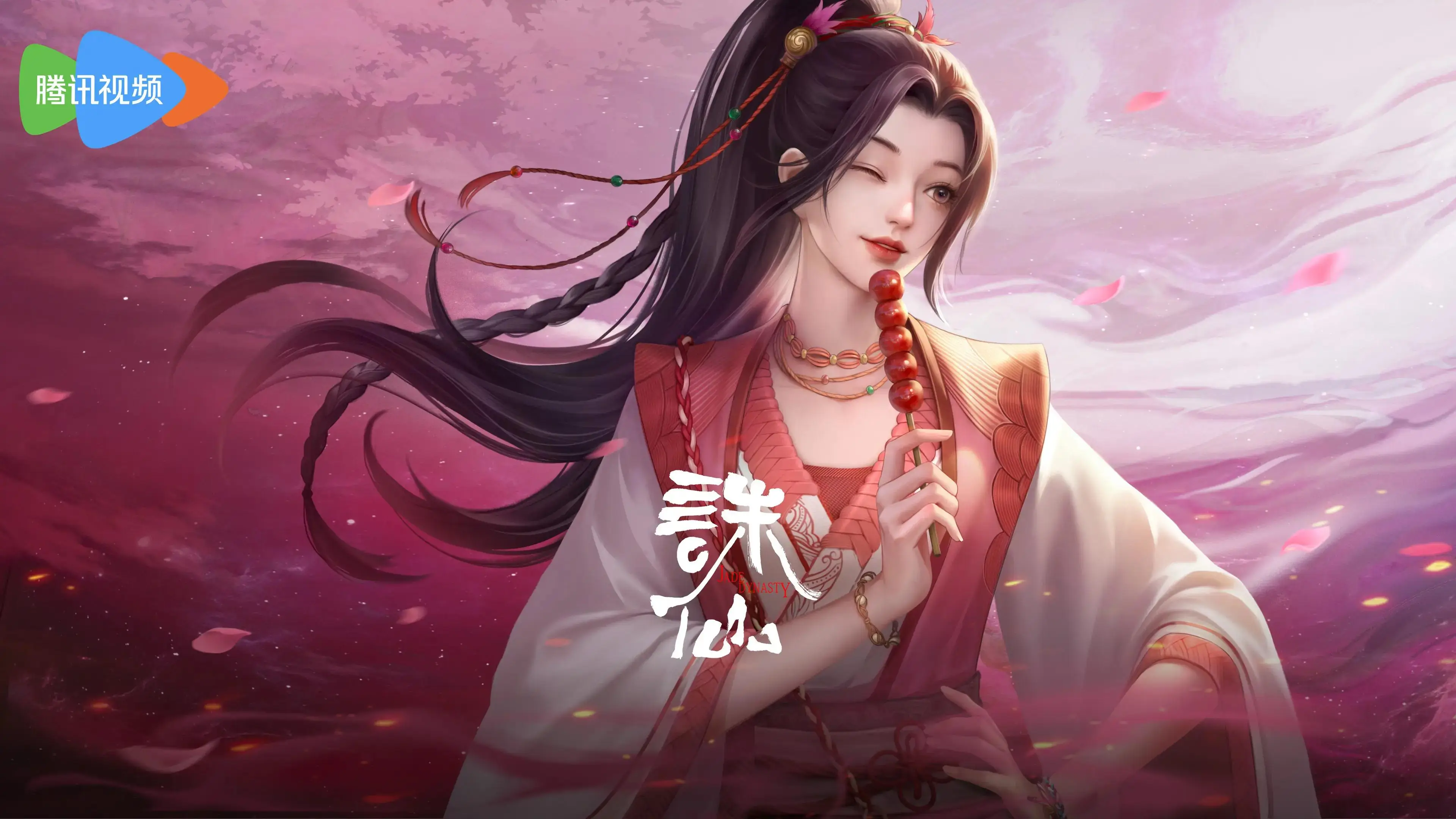 诛仙国漫女神周小环：意难平背后藏着怎样的故事？
