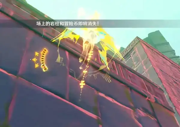 _《原神》冒险家试炼蜕变篇第三天：挑战技巧与通关秘籍大公开！_《原神》冒险家试炼蜕变篇第三天：挑战技巧与通关秘籍大公开！