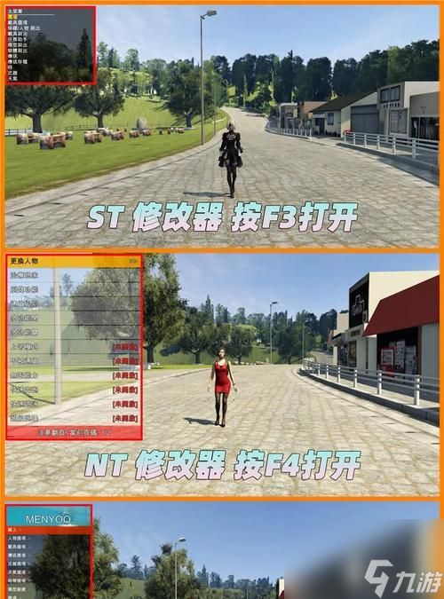 GTA5增强版到底新增啥内容?优化了哪些方面?必看!