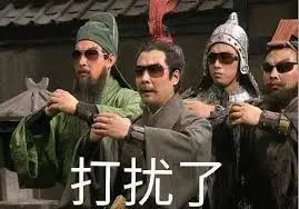 三国SLG游戏为何能在中国玩家心中屹立千年不倒？揭秘背后的文化传承密码