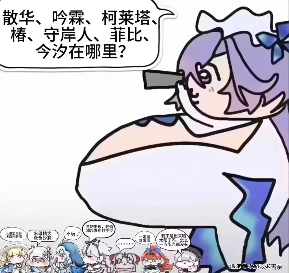 【鸣潮】哈基漂成了水母控？控场+奶量+输出！坎特蕾拉全方位攻略！_【鸣潮】哈基漂成了水母控？控场+奶量+输出！坎特蕾拉全方位攻略！_