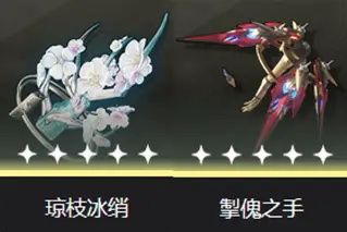 【鸣潮】哈基漂成了水母控？控场+奶量+输出！坎特蕾拉全方位攻略！__【鸣潮】哈基漂成了水母控？控场+奶量+输出！坎特蕾拉全方位攻略！
