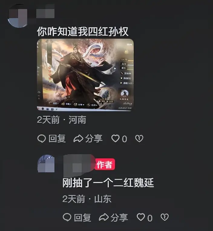 趣花钱开通会员有什么用_趣卡点进不去怎么办_