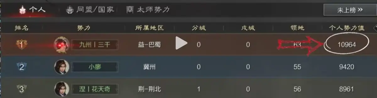 _趣花钱开通会员有什么用_趣卡点进不去怎么办
