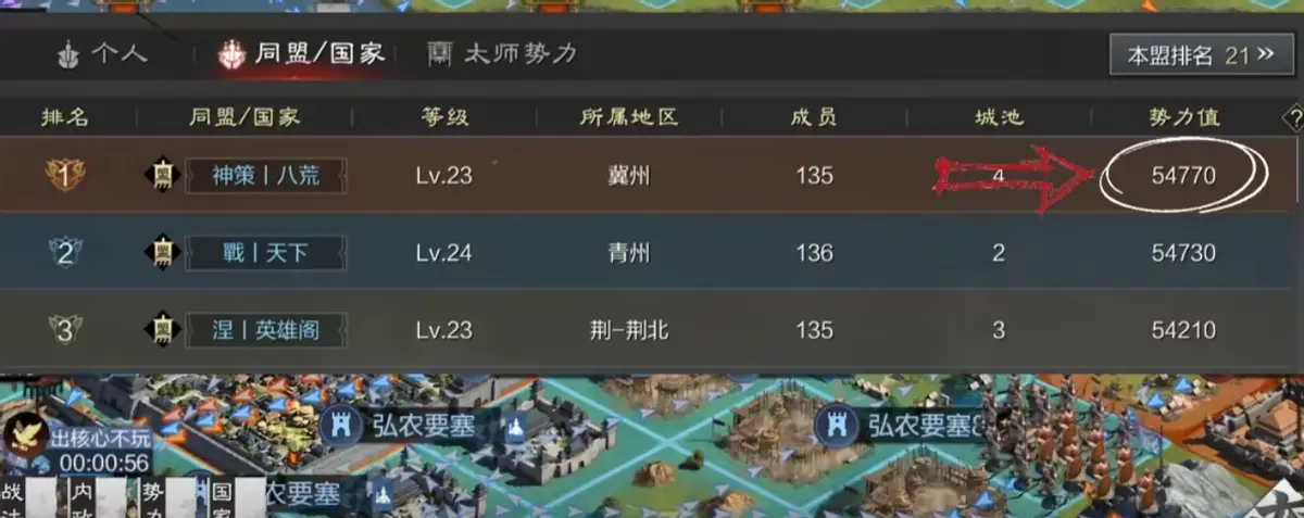 趣花钱开通会员有什么用_趣卡点进不去怎么办_