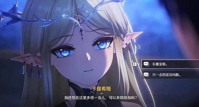 手游吃瓜周报：鸣潮新版本剧情好评如潮，碧蓝航线新皮肤涩到离谱__手游吃瓜周报：鸣潮新版本剧情好评如潮，碧蓝航线新皮肤涩到离谱