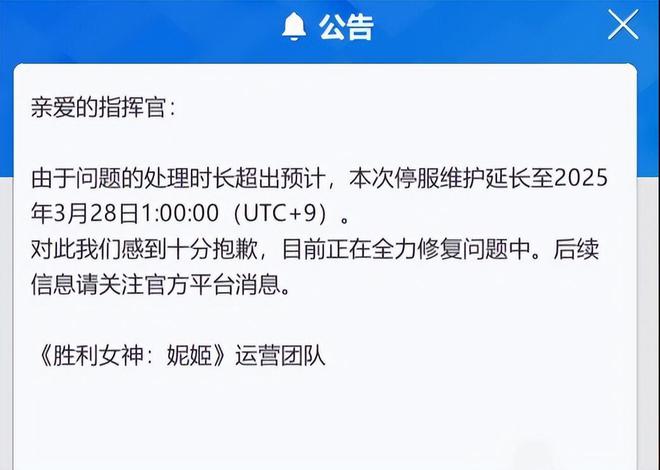 _手游吃瓜周报：鸣潮新版本剧情好评如潮，碧蓝航线新皮肤涩到离谱_手游吃瓜周报：鸣潮新版本剧情好评如潮，碧蓝航线新皮肤涩到离谱