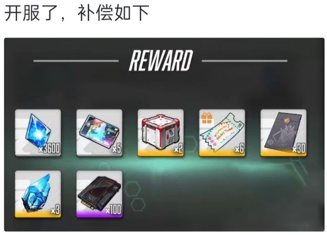 手游吃瓜周报：鸣潮新版本剧情好评如潮，碧蓝航线新皮肤涩到离谱__手游吃瓜周报：鸣潮新版本剧情好评如潮，碧蓝航线新皮肤涩到离谱