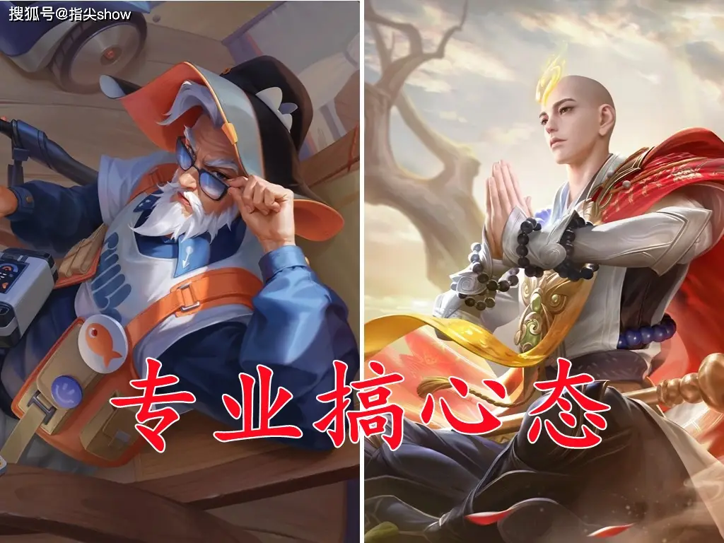 巅峰赛赵云乏力__赵云巅峰赛