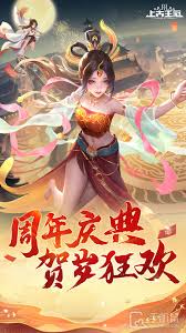上古王冠艾伦丝_上古王冠轮回骑士10星怎么样_