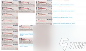 这就是江湖拳过西域不知咋通关？看这里