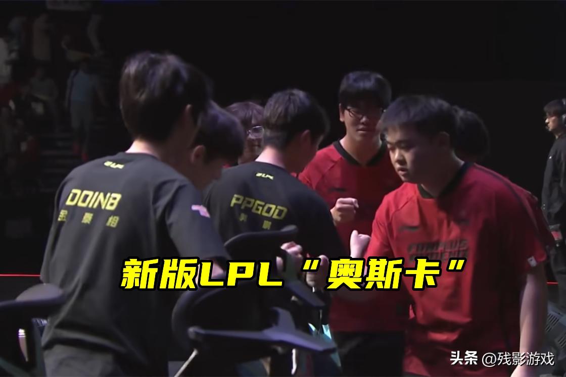 LNG斥巨资0-9，中野或将换人！Doinb曝RNG为卖汤圆，造“伪”天才_LNG斥巨资0-9，中野或将换人！Doinb曝RNG为卖汤圆，造“伪”天才_