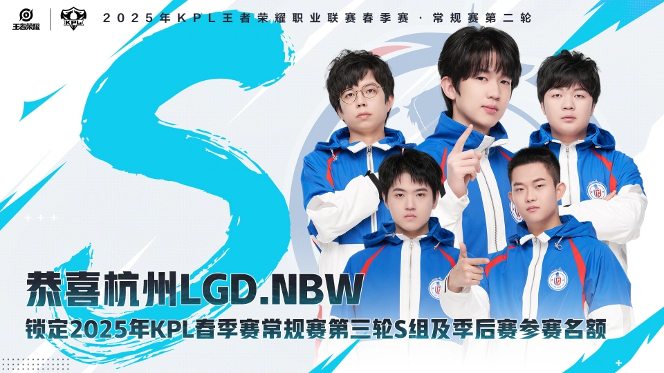 五连胜，小局15-3结束常规赛第二轮，AG断崖式领先，实力太恐怖了！_五连胜，小局15-3结束常规赛第二轮，AG断崖式领先，实力太恐怖了！_