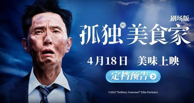 _美食冒险记_美食冒险家游戏破解版