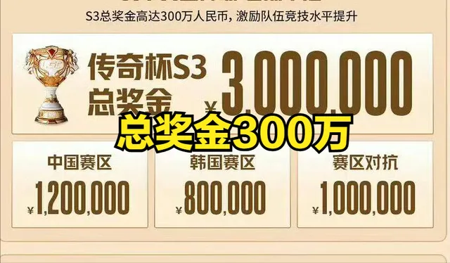教练joker直播爆出猛料_老头乐瓜学名_