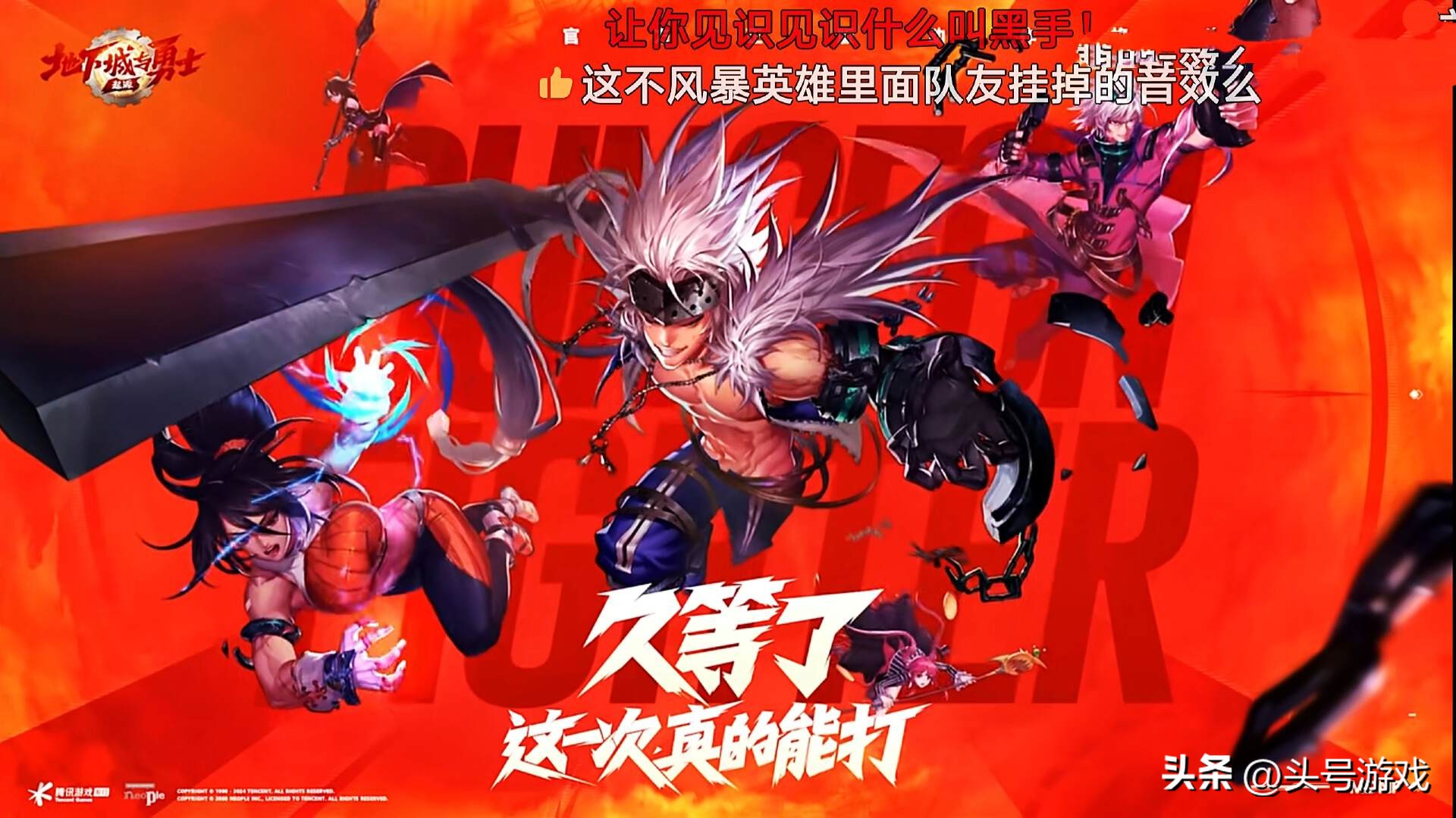 _旭旭宝宝玩其他游戏_旭旭宝宝手游