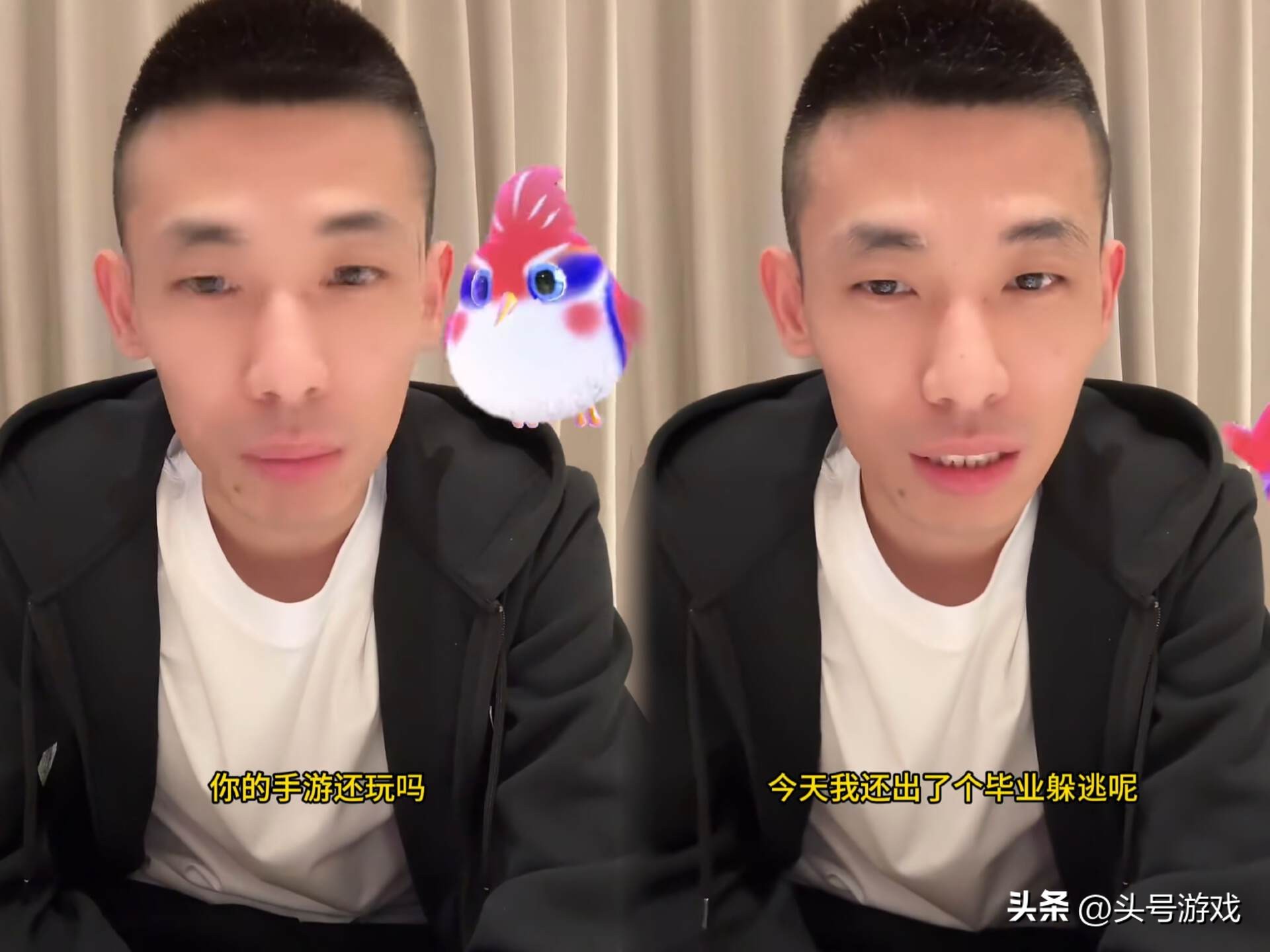 _旭旭宝宝手游_旭旭宝宝玩其他游戏