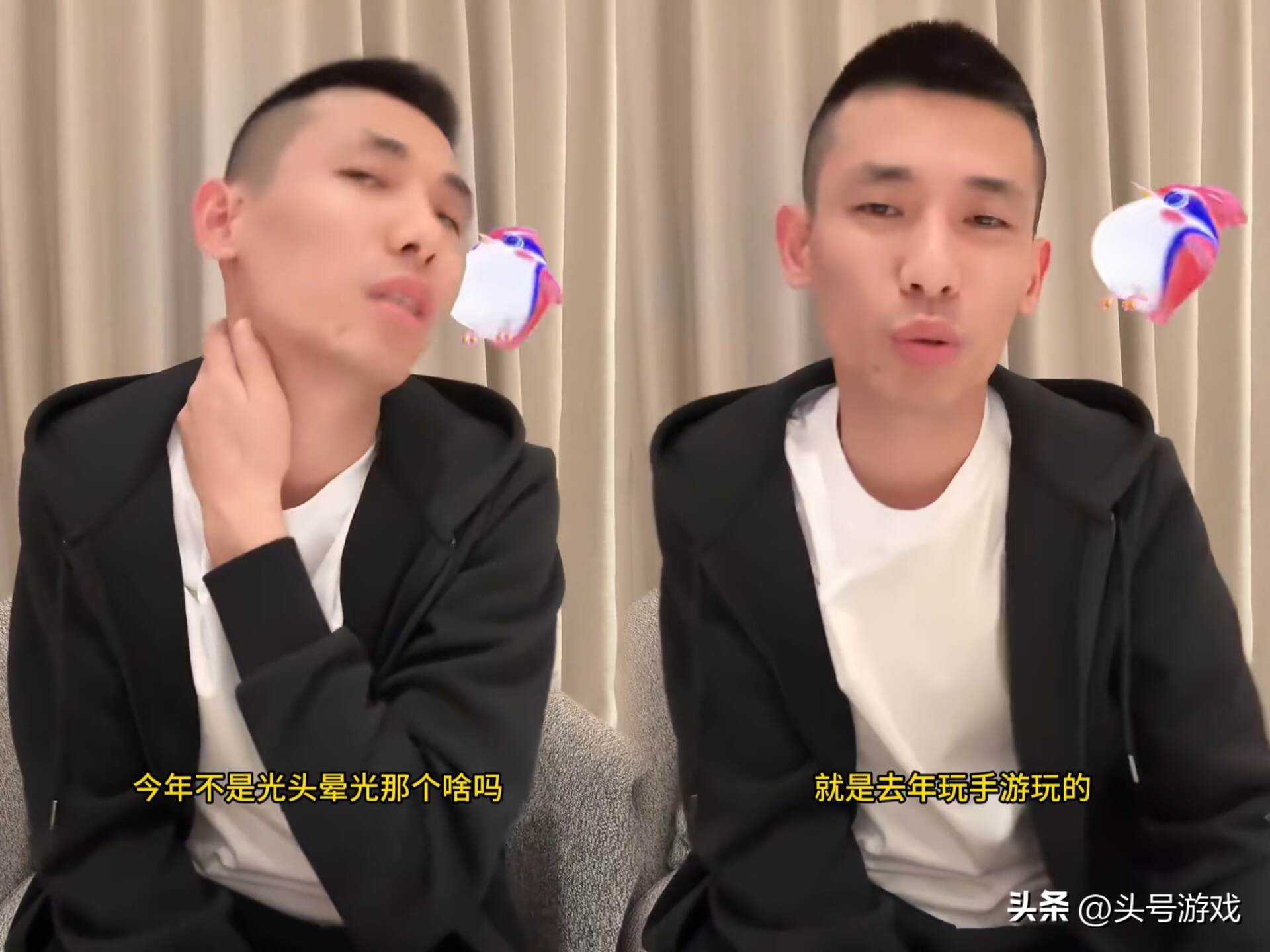 旭旭宝宝玩其他游戏_旭旭宝宝手游_