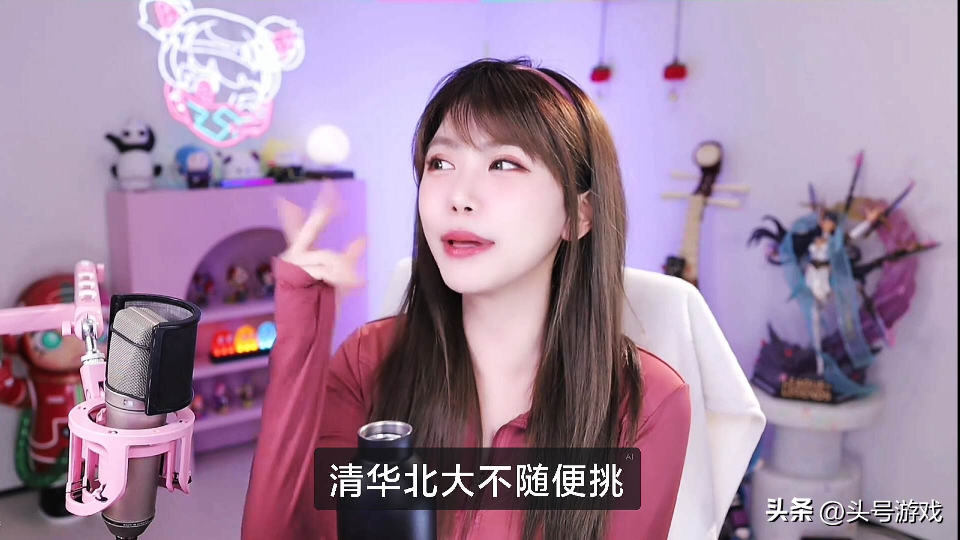 帕森斯为什么称高富帅_高富帅首次约会网友_