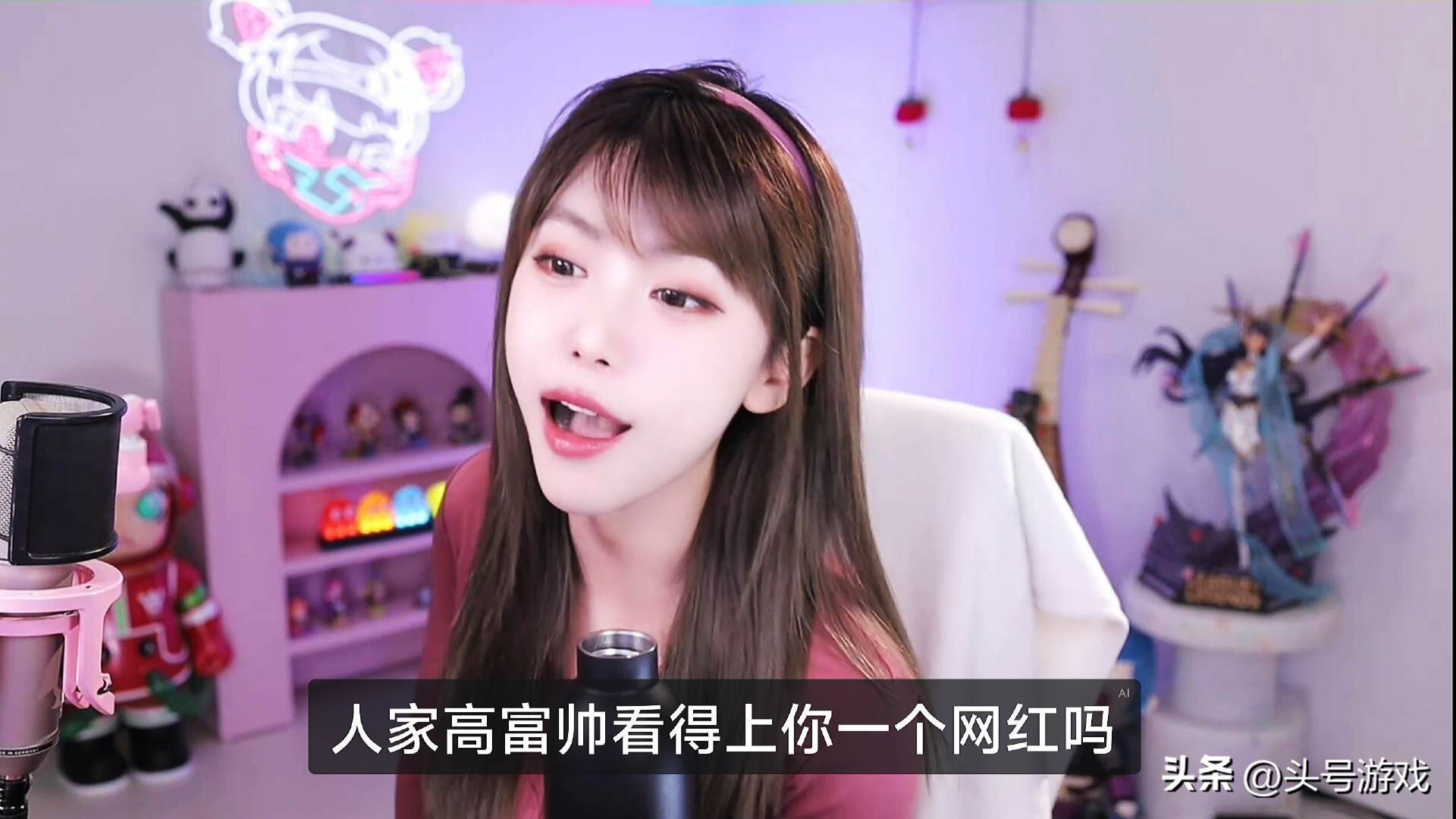 _高富帅首次约会网友_帕森斯为什么称高富帅