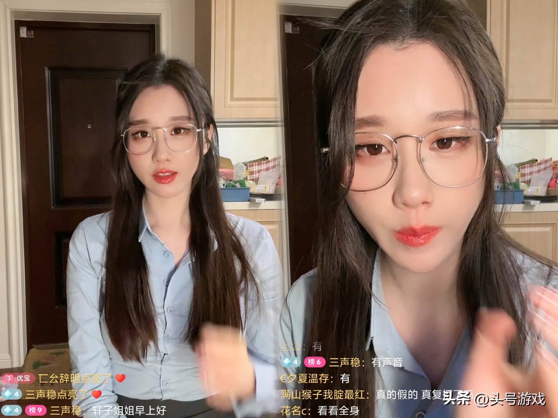 轩子巨2兔回归直播，直言开店亏了200w，想找个有实力的对象！_轩子巨2兔回归直播，直言开店亏了200w，想找个有实力的对象！_