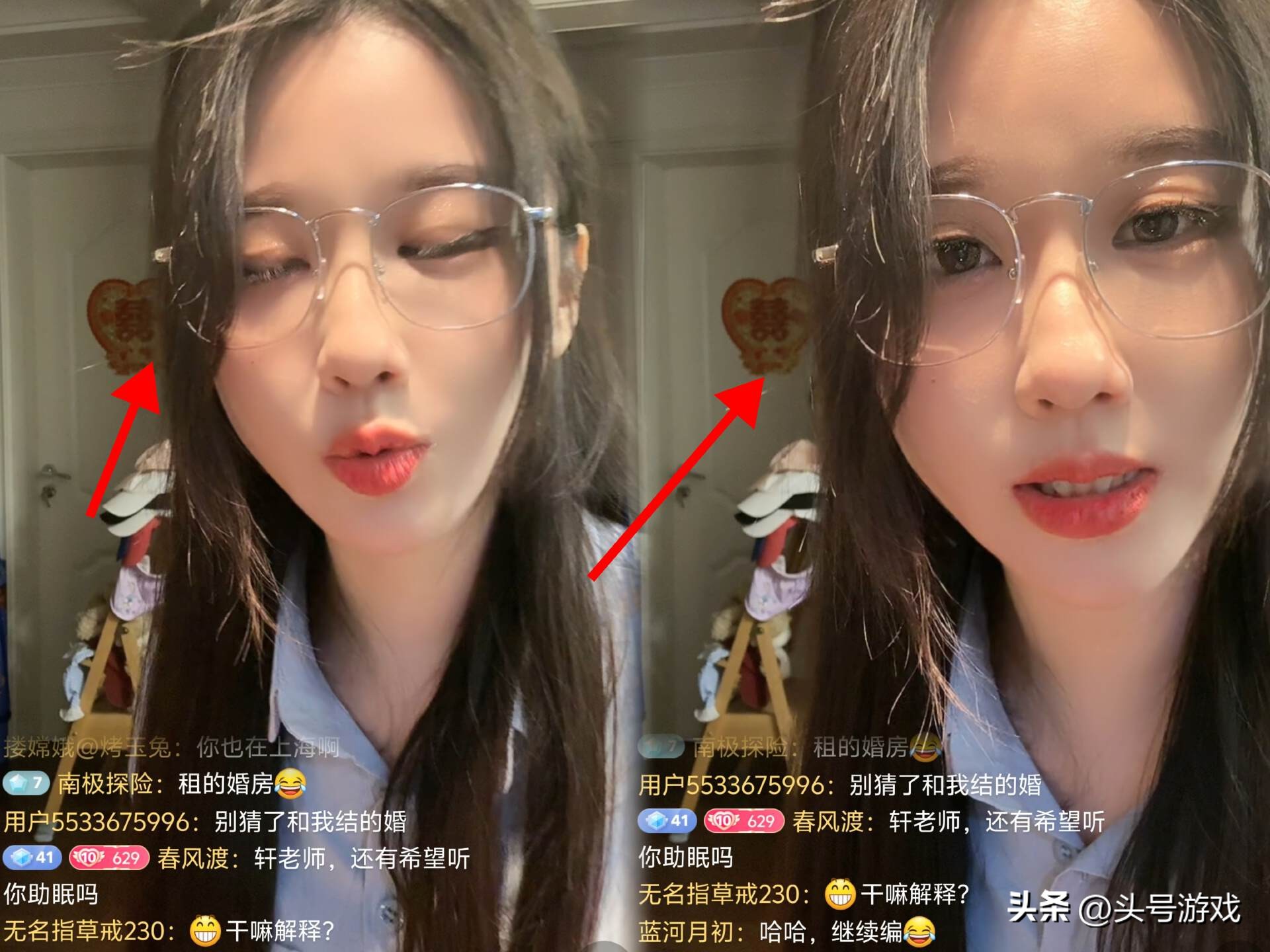 轩子巨2兔回归直播，直言开店亏了200w，想找个有实力的对象！__轩子巨2兔回归直播，直言开店亏了200w，想找个有实力的对象！