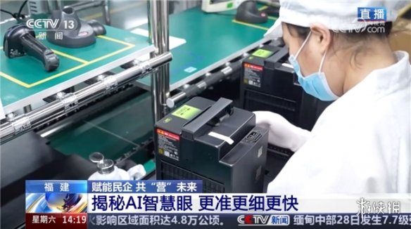 _央视网十大电动车品牌_央视新能源电池回收