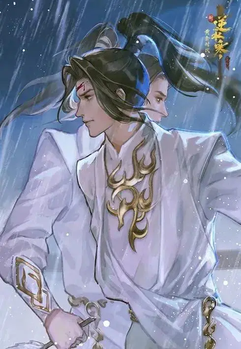 江湖春点对话_江湖春水阔翻译_